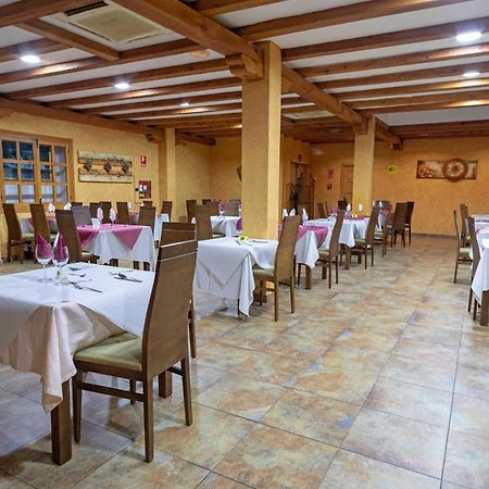 Hotel Alda Tordesillas Extérieur photo